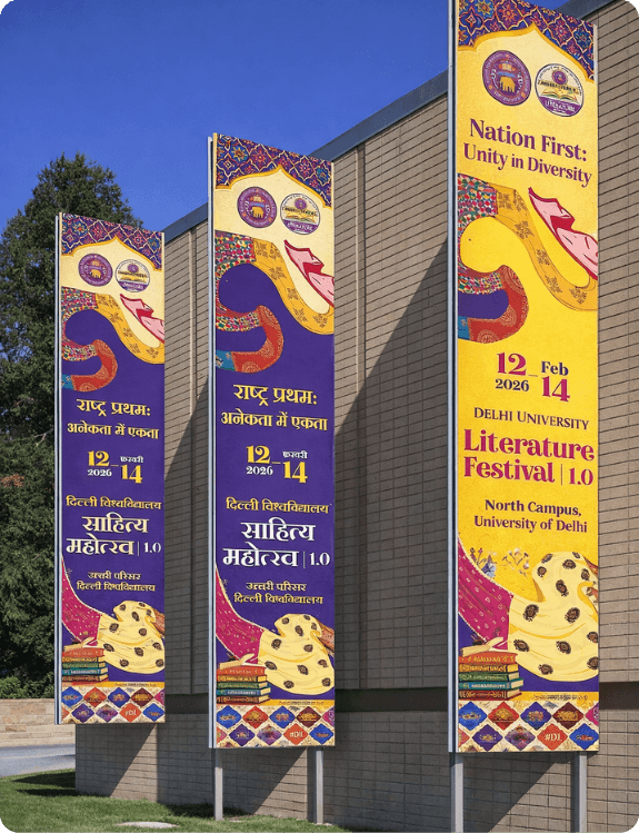 Venue Branding detail 2