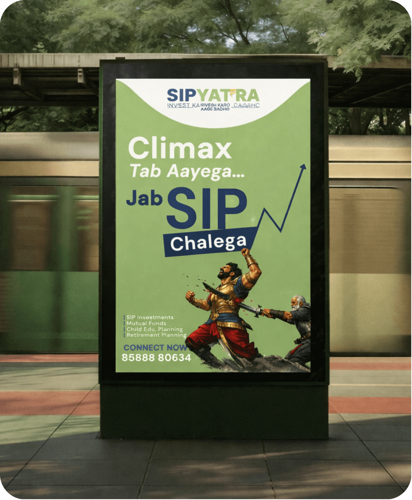 India Innovates Registration Desk Signage
